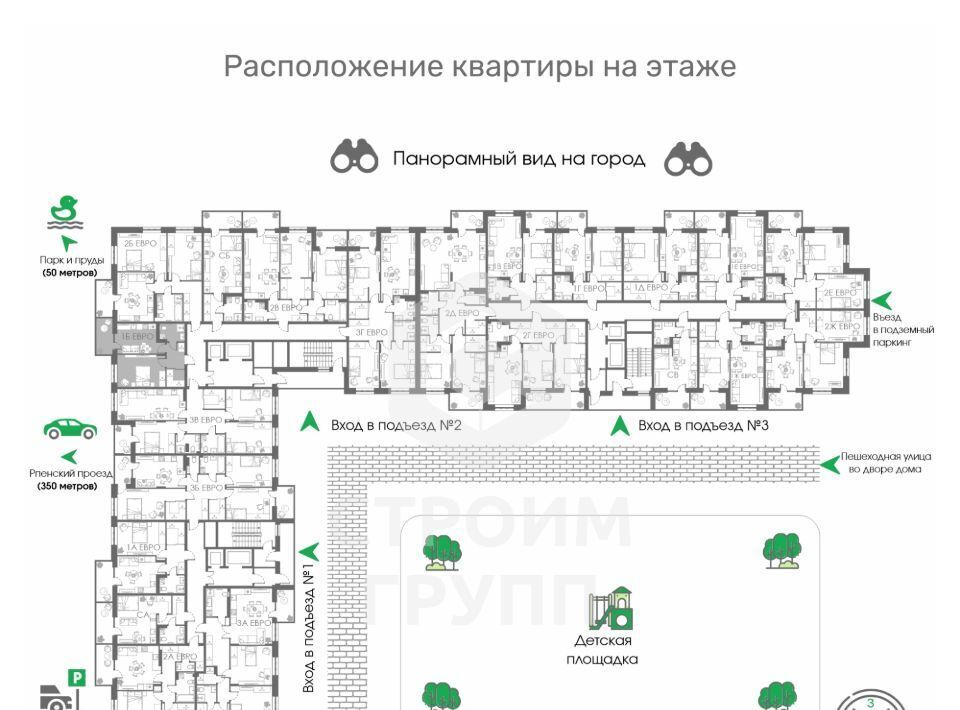 квартира г Владимир р-н Фрунзенский снт Текстильщик фото 3