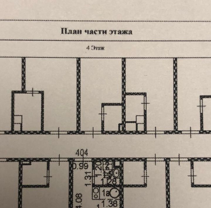 квартира г Москва метро Лихоборы ул Автомоторная 4ас/21 фото 15