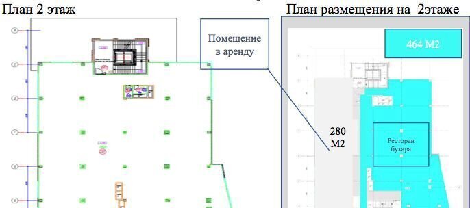 свободного назначения г Санкт-Петербург п Шушары ул Валдайская 2к/1 метро Купчино р-н Пушкинский фото 9