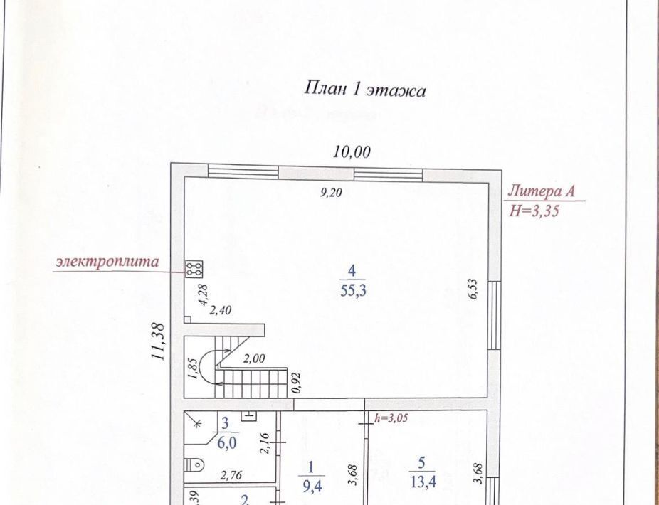 дом р-н Всеволожский г Сертолово снт Омега Проспект Просвещения, 87 фото 39