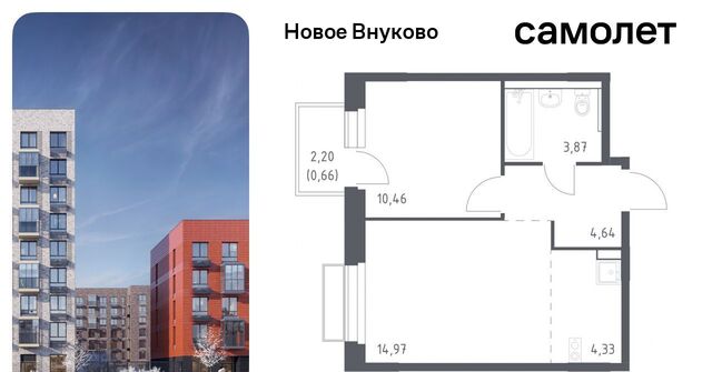 метро Рассказовка ЖК «Новое Внуково» № 37 кв-л, к 28 фото