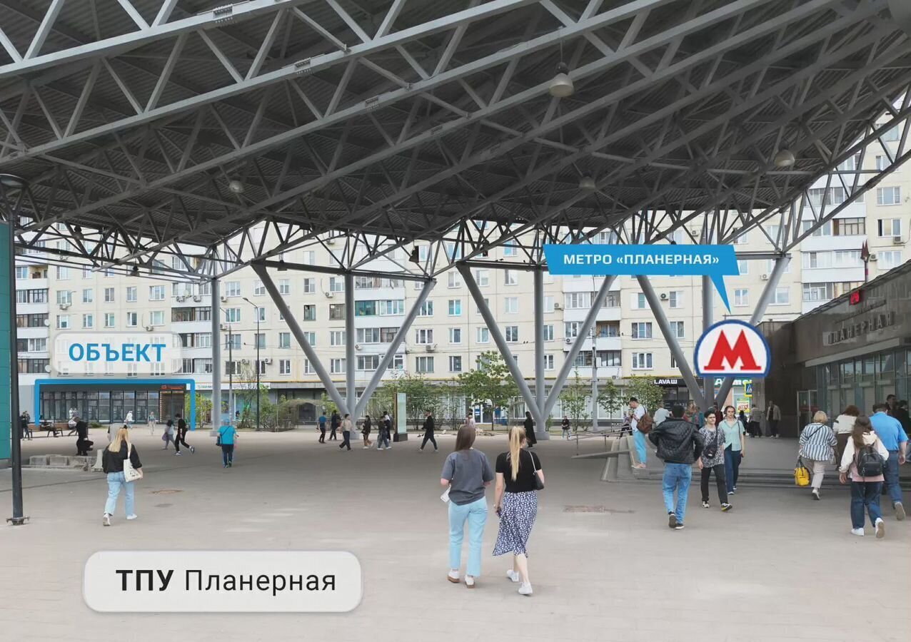 торговое помещение г Москва метро Планерная ул Планерная 12к/1 фото 2