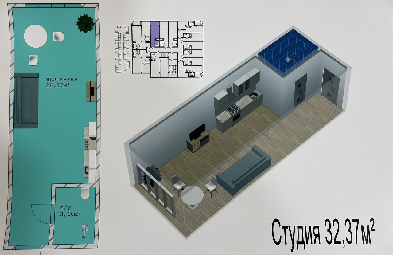 квартира р-н Карабудахкентский с Манаскент Турали 7-е, 4-я линия, 1 фото 13