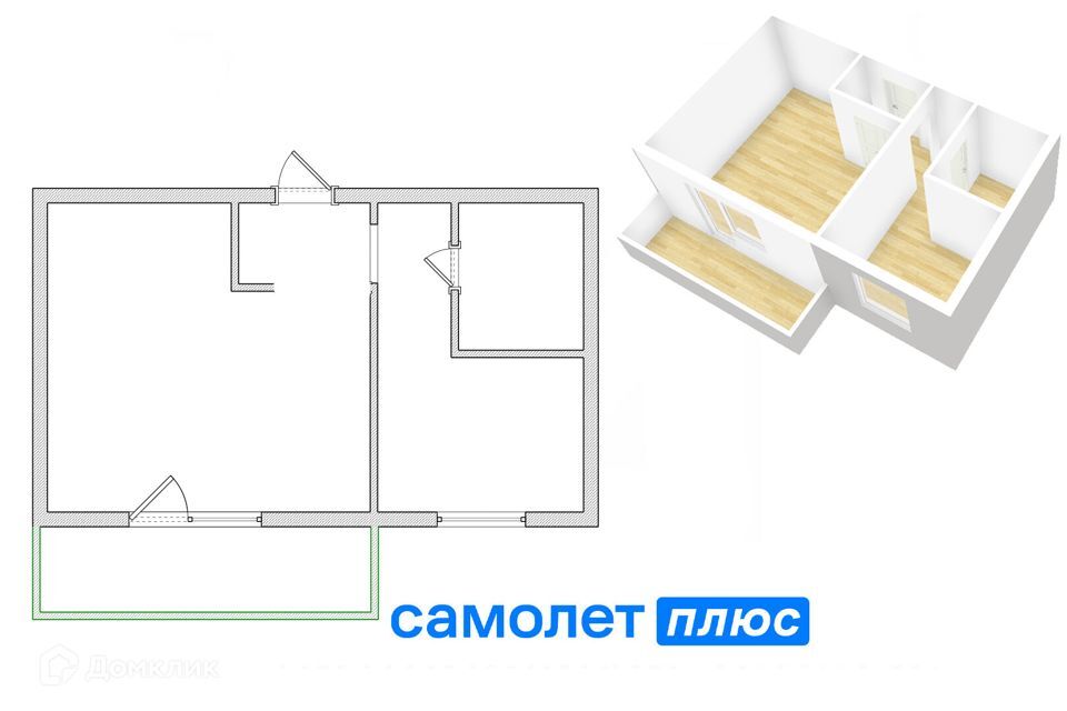 квартира г Кемерово ул Стахановская 8 Кемеровская область — Кузбасс, Кемеровский городской округ фото 9