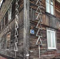 квартира г Архангельск Цигломенский ул Куйбышева 12 фото 14