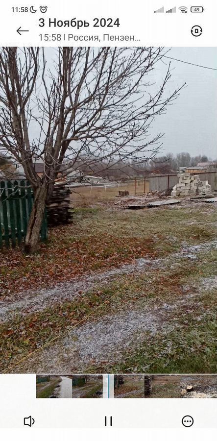 земля р-н Пензенский д Ивановка ул Заречная Воскресеновский сельсовет, Пенза фото 1