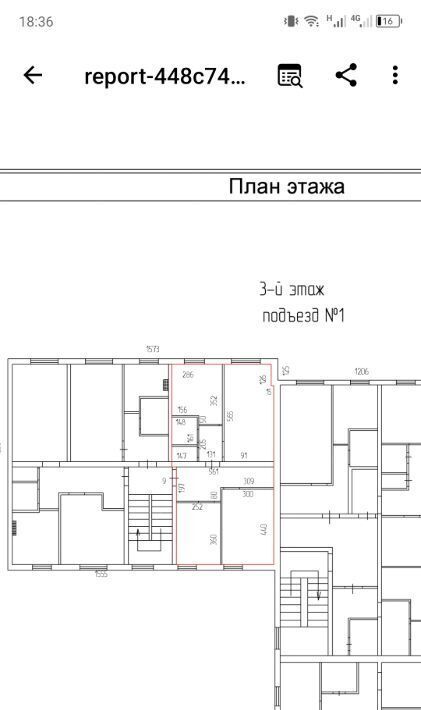 квартира р-н Петуховский г Петухово ул Мира 40 фото 1