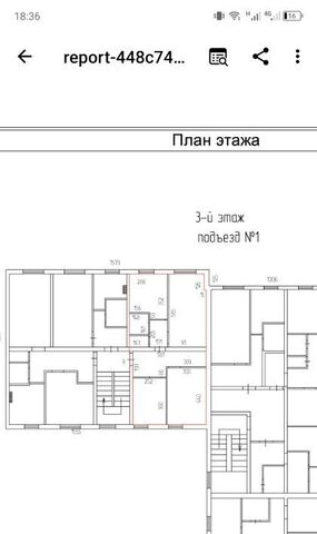 р-н Петуховский г Петухово ул Мира 40 фото