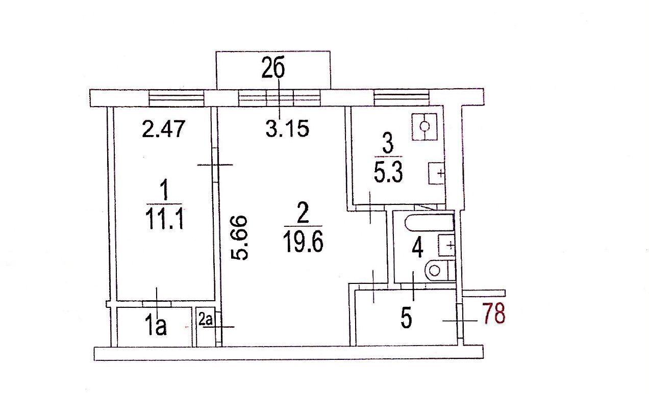 квартира г Москва метро Варшавская ул Артековская 7к/1 фото 9