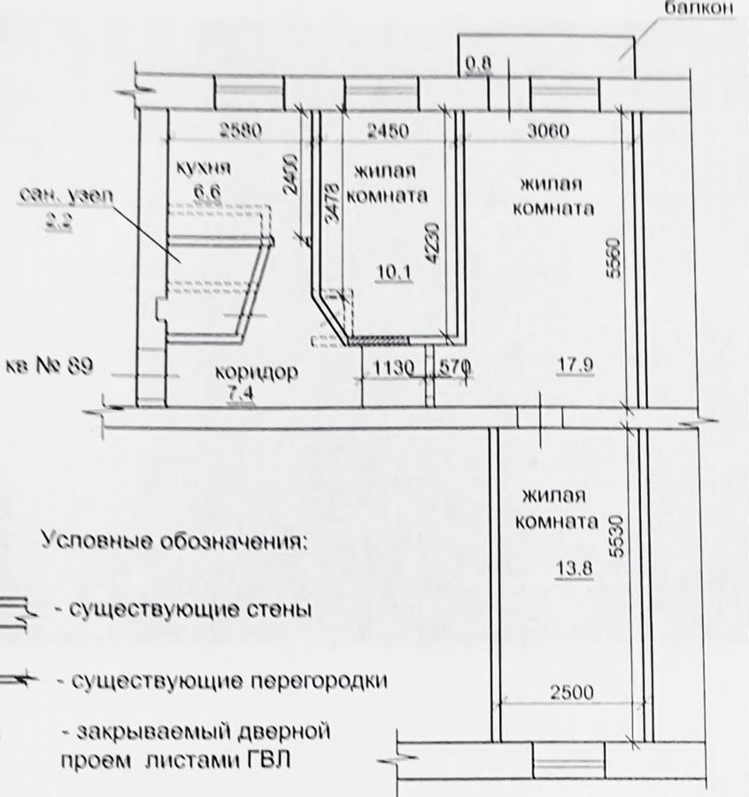 квартира г Стерлитамак Железнодорожный ул Нагуманова 25б фото 13