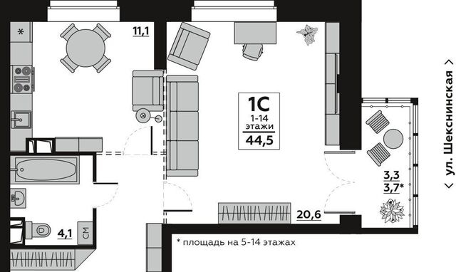 квартира р-н Дзержинский мкр Жилгородок ул Восточно-Казахстанская фото