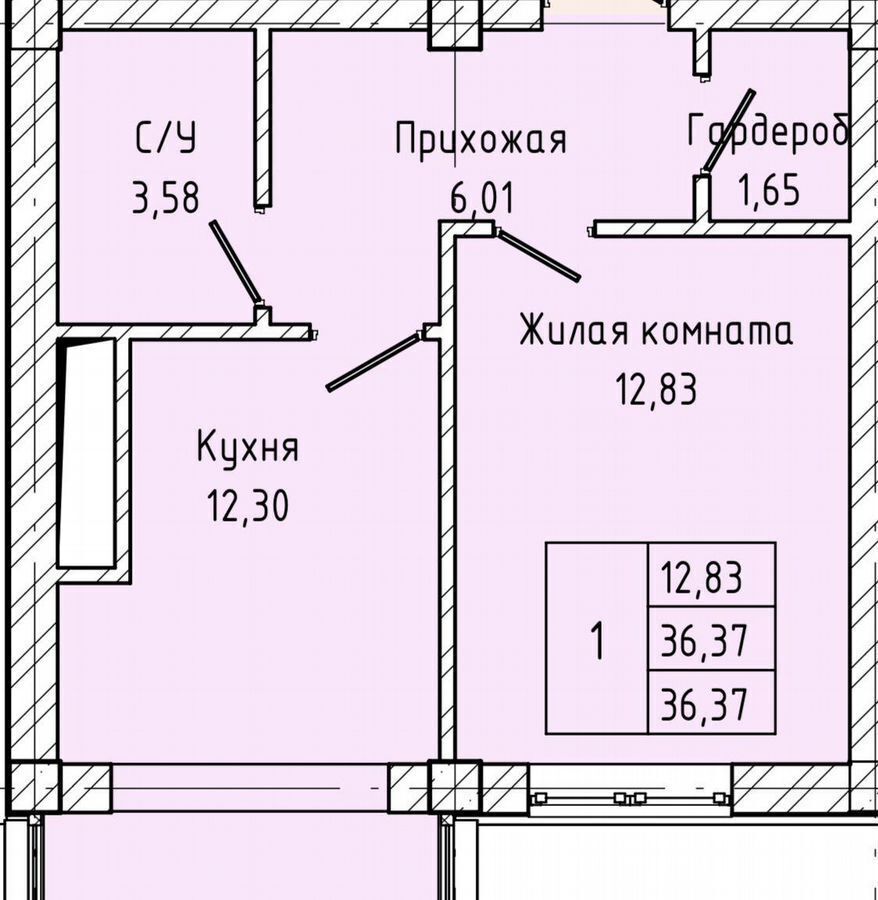 квартира г Нальчик Горная ул Атажукина 10б фото 2