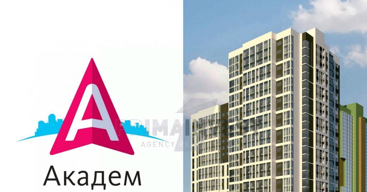 торговое помещение г Челябинск р-н Калининский ул Университетская Набережная 81 фото 2