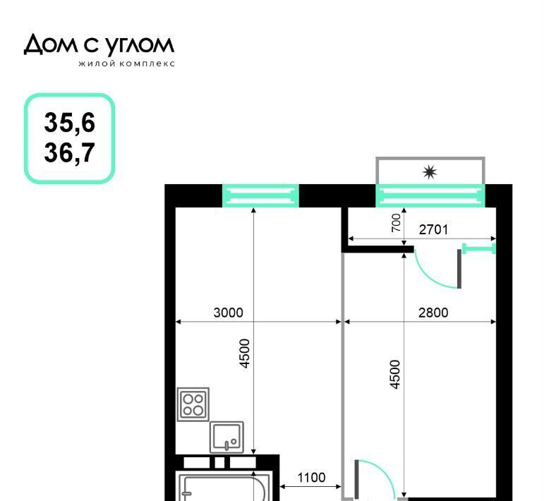 квартира г Владивосток р-н Ленинский ул Нейбута 137с/1 фото 2