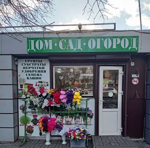 г Ростов-на-Дону р-н Октябрьский ул Таганрогская 106 фото