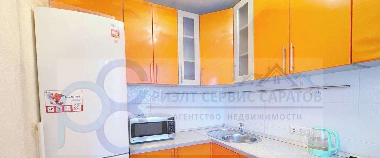 квартира г Саратов р-н Октябрьский ул Рабочая 29/39 фото 1