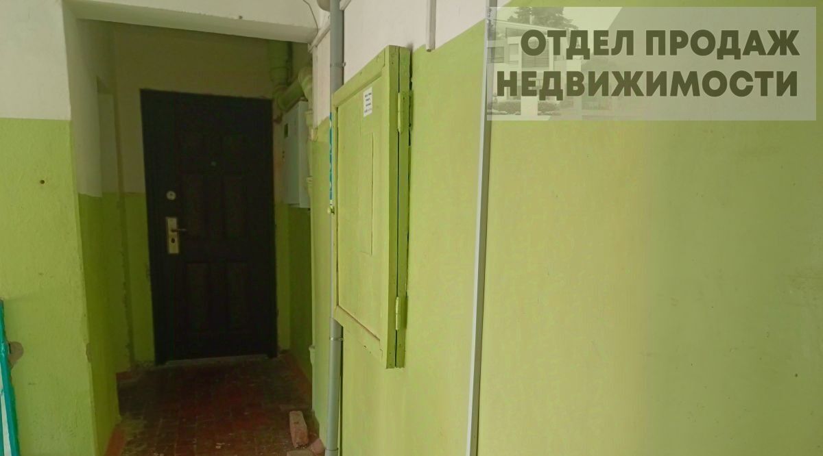 комната р-н Крымский г Крымск ул Октябрьская 58 фото 7