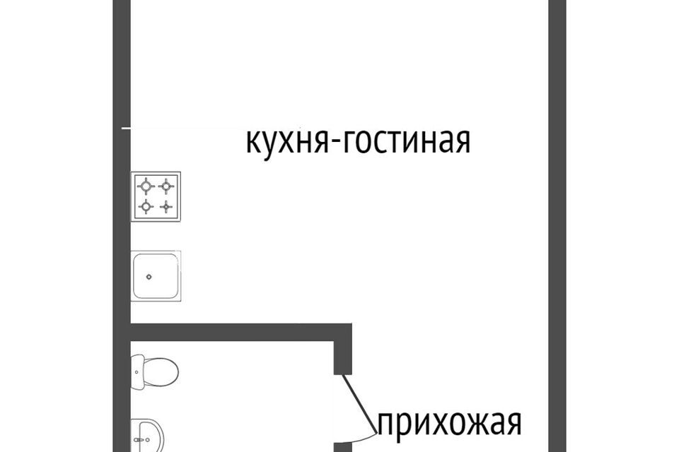 квартира г Сочи ул Виноградная 2/3 1 городской округ Сочи фото 8