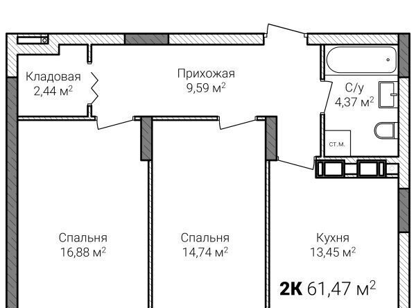 р-н Советский ЖК «Зенит» фото