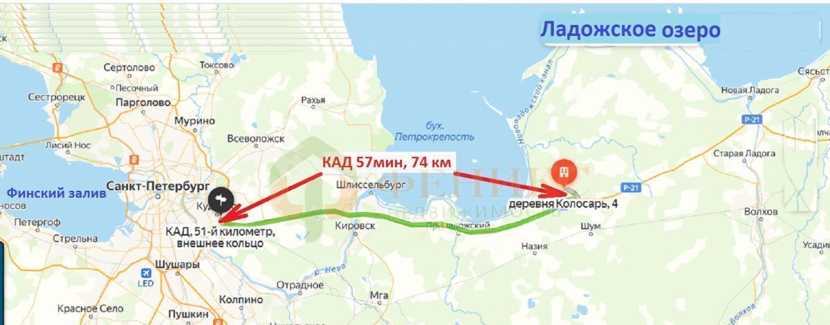 дом р-н Кировский д Колосарь Мурманское шоссе, 64 км, Суховское сельское поселение, 4, Назия фото 20