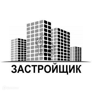 дом р-н Иркутский с Хомутово Якутская фото 5