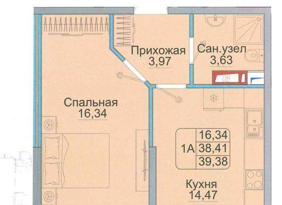 р-н Прикубанский микрорайон 9-й километр фото