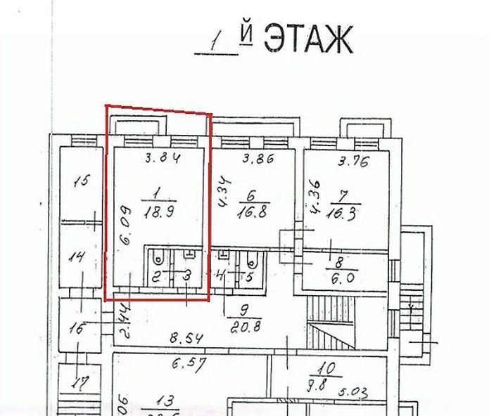 офис г Москва метро Парк культуры ул Льва Толстого 2/22с 6 фото 10