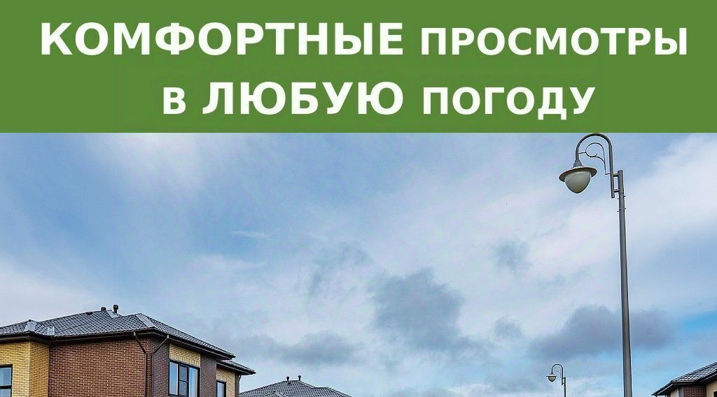 дом р-н Всеволожский д Вартемяги ул Авиаторов 1 Агалатовское с/пос, Озерки фото 10