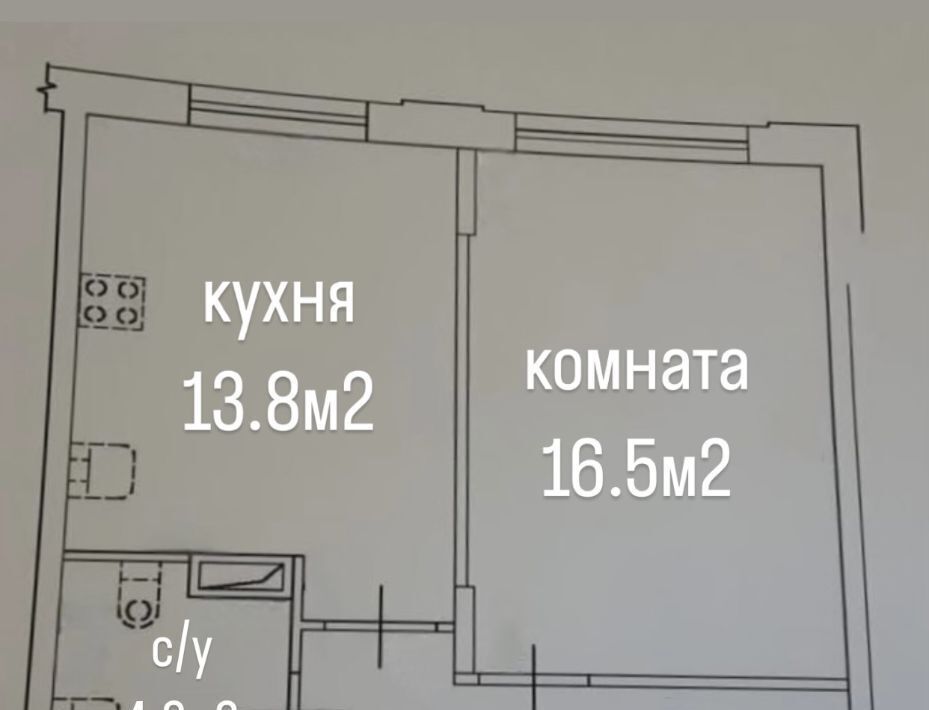 квартира г Санкт-Петербург пр-кт Юнтоловский 53к/4 Беговая фото 28