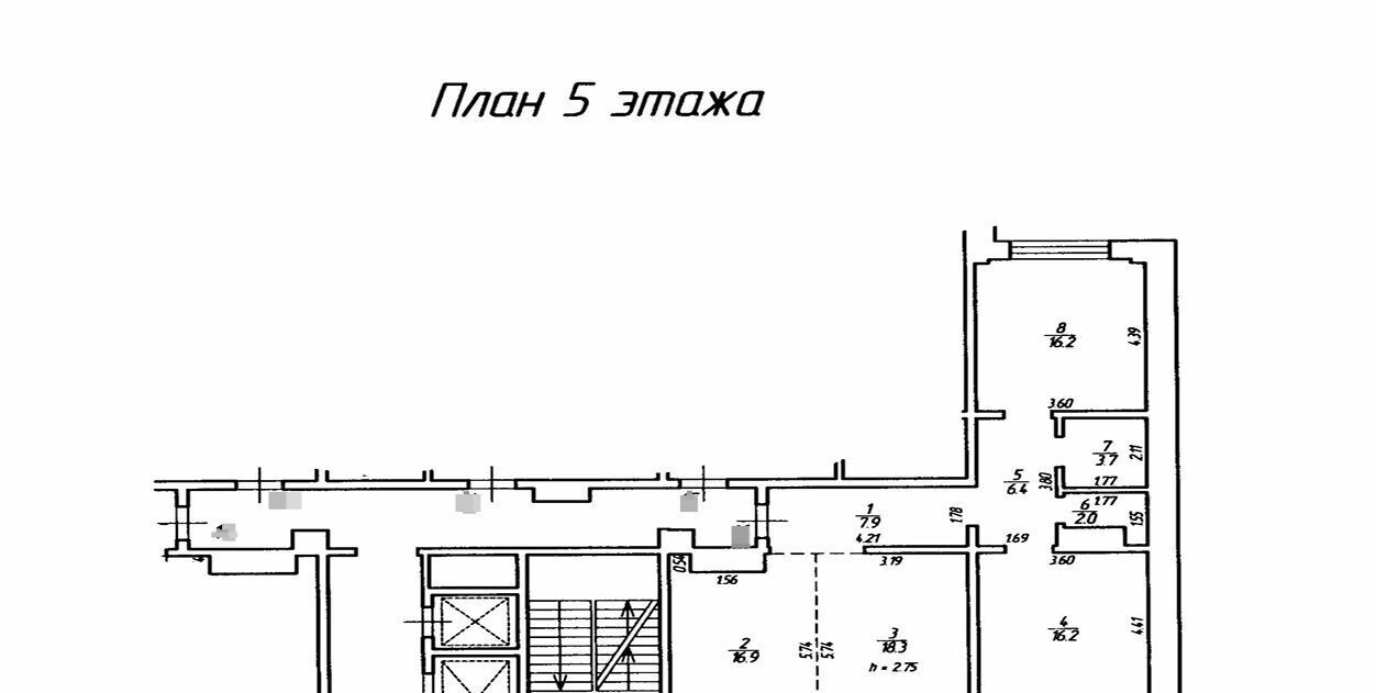 квартира г Иркутск р-н Октябрьский ул Байкальская 289/5 фото 45