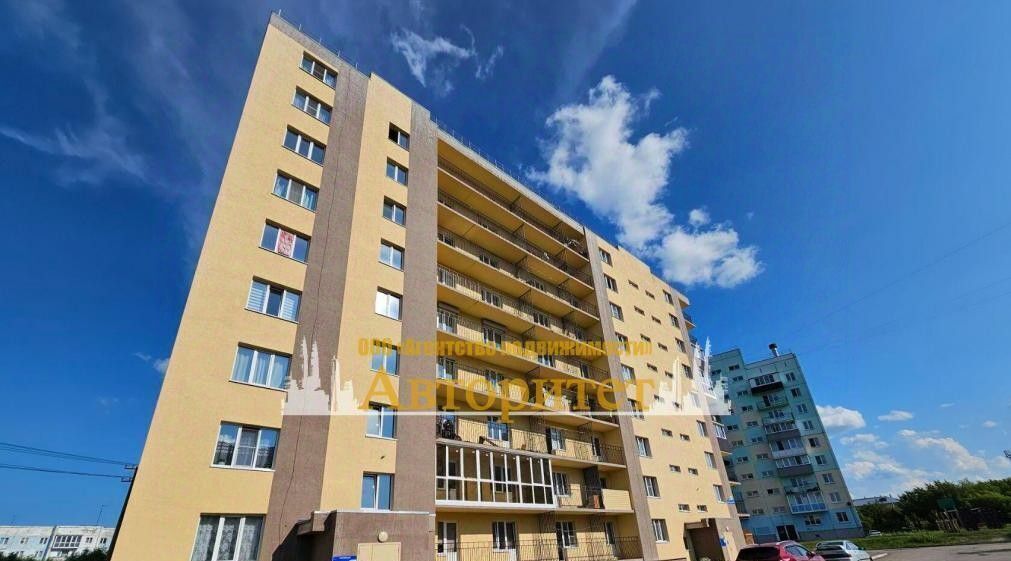 квартира г Ленинск-Кузнецкий ул Топкинская 148/3 фото 31