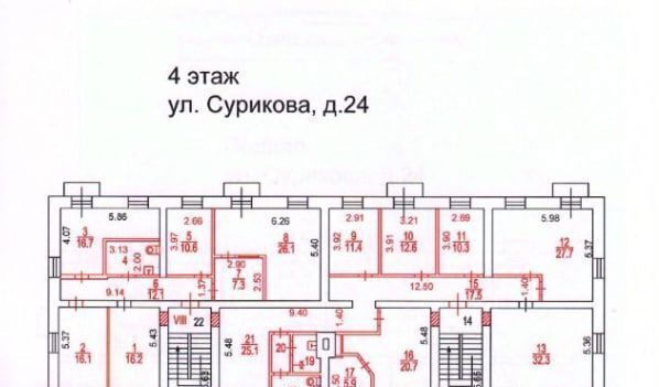 офис г Москва метро Панфиловская ул Сурикова 24 фото 11