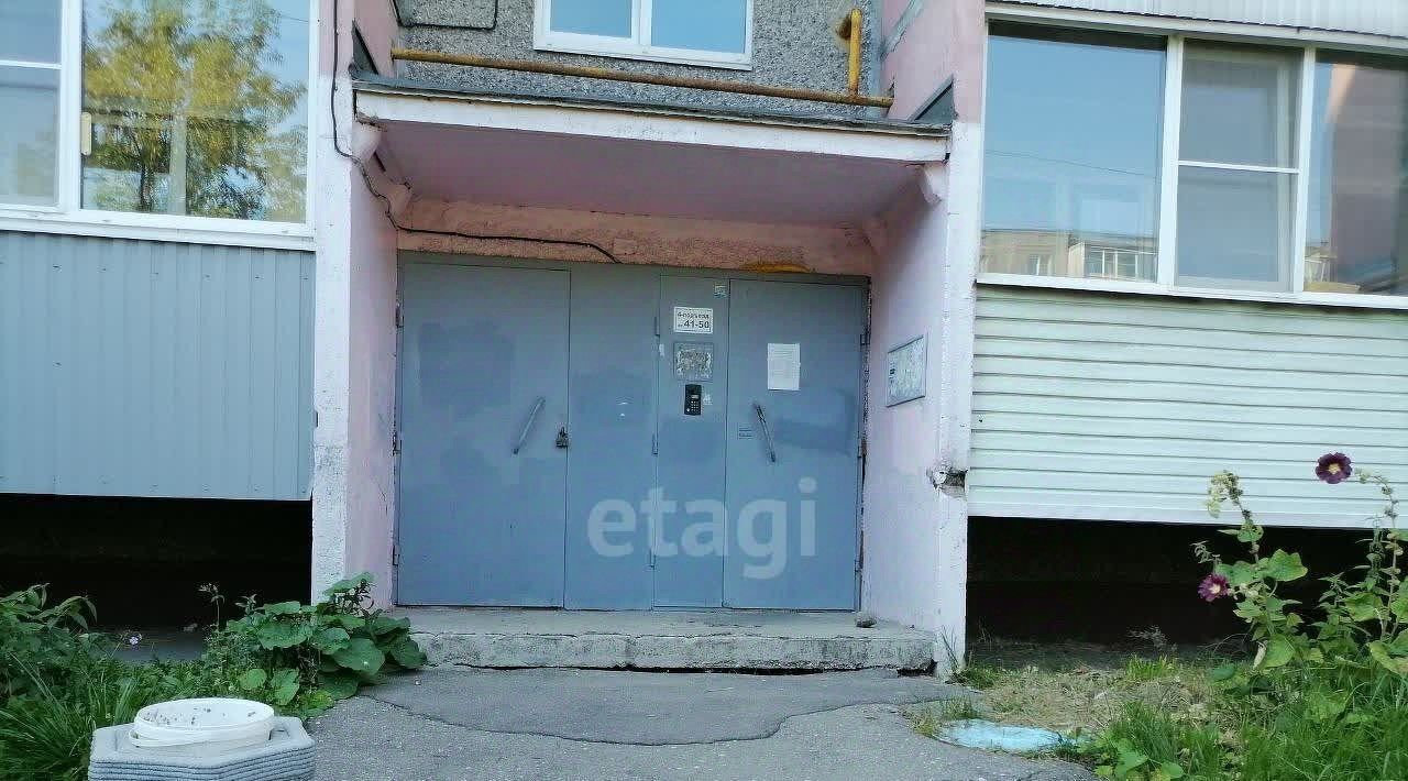 квартира г Череповец р-н Северный ул Остинская 52 фото 6