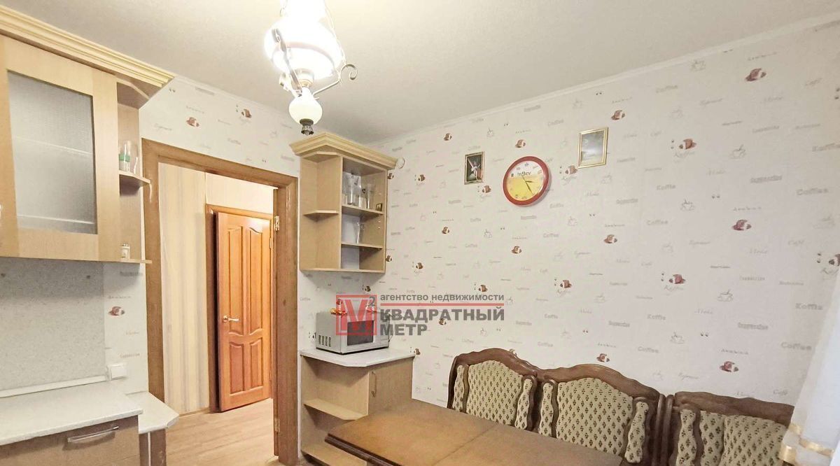 квартира г Старый Оскол Дубрава 1 кв-л, 15 фото 2