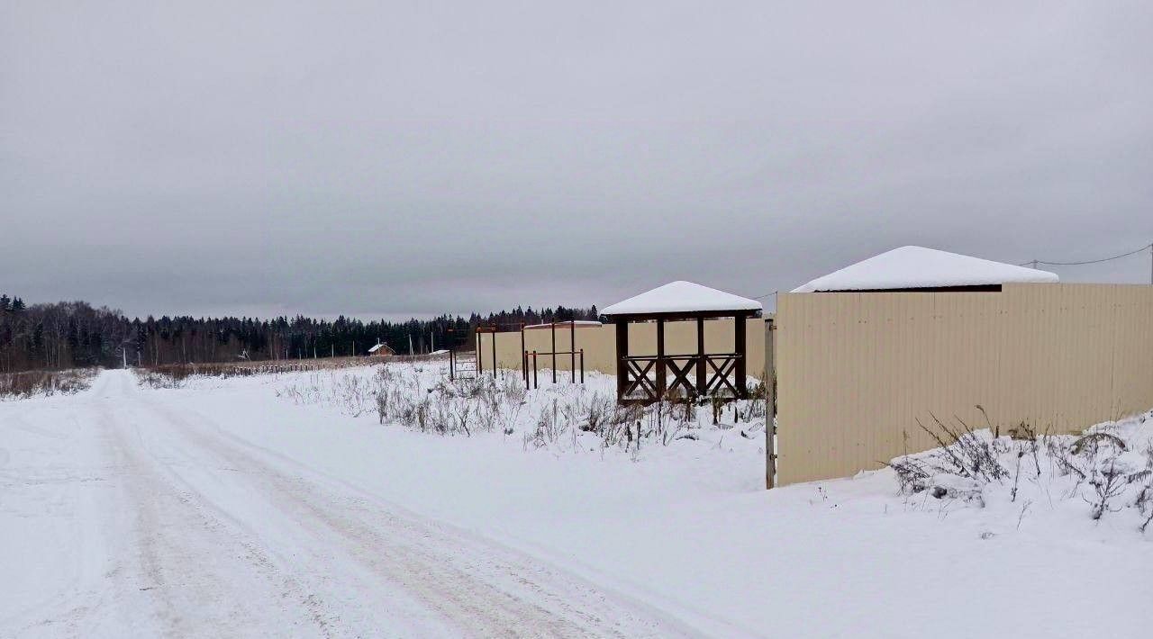 земля городской округ Клин д Ситники тер Клинские сады фото 1