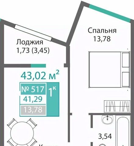 р-н Киевский ЖК "БАРБАРИС" фото