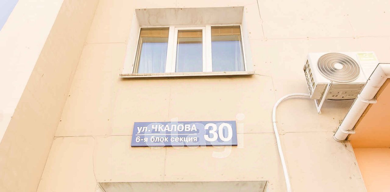 квартира г Владивосток р-н Советский ул Чкалова 30 фото 19