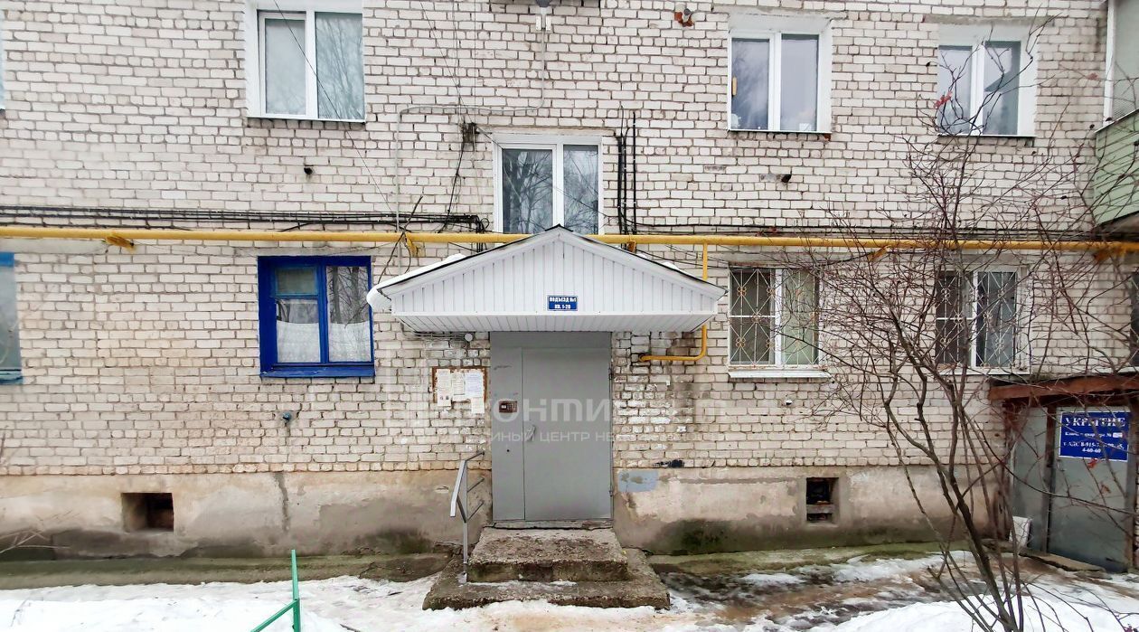 квартира г Ковров ул Лопатина 13/5 фото 13