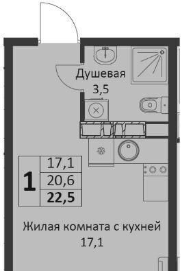 квартира г Краснодар р-н Карасунский ул Автолюбителей 1гк/2 фото 7