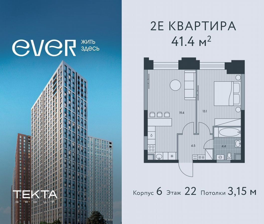 квартира г Москва метро Калужская ул Обручева 23 фото 1