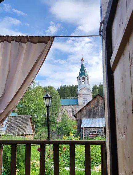 дом г Лысьва с Кын ул Мира 49 фото 1