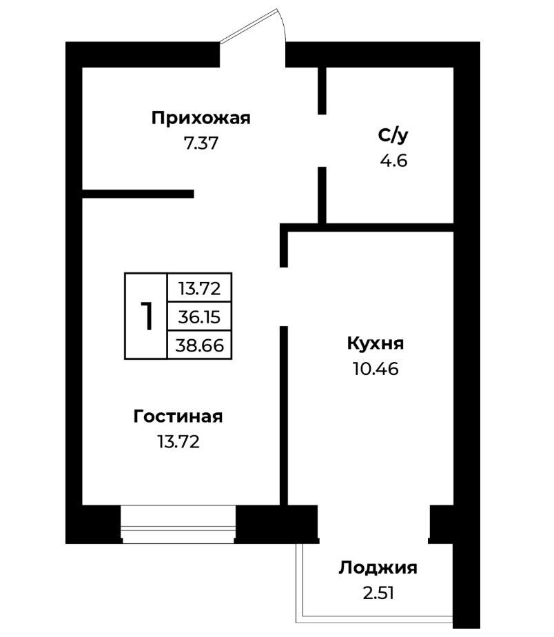 квартира р-н Оренбургский п Пригородный ул Озерная 9 Пригородный фото 6