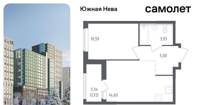 ул Первых 8к/1 Свердловское городское поселение, Рыбацкое фото