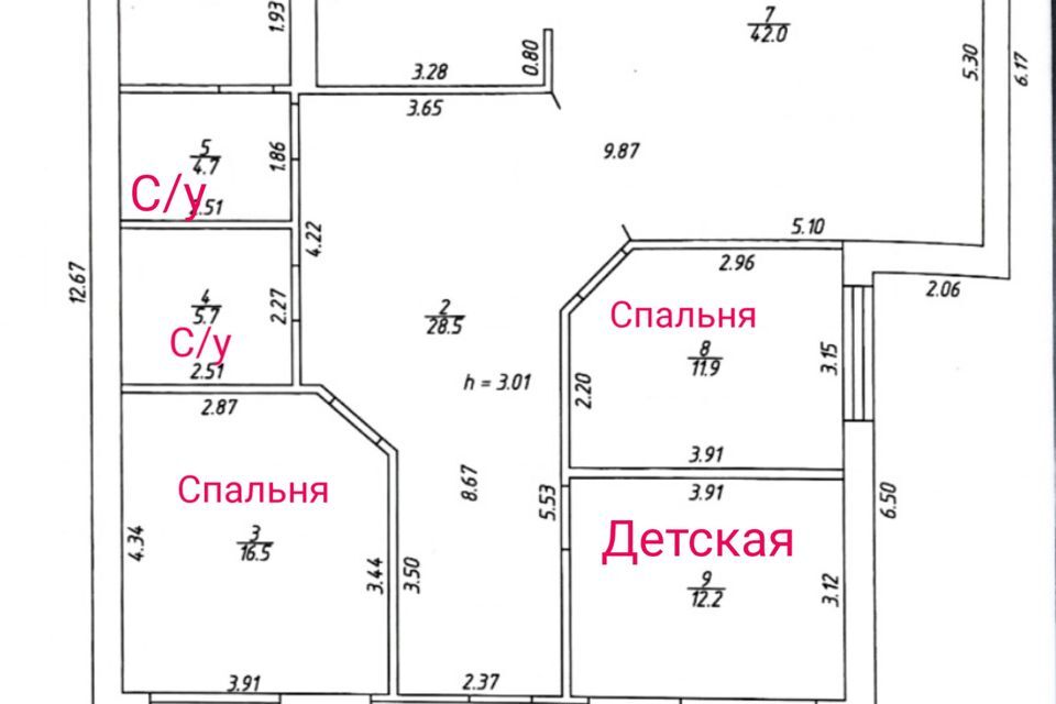 дом р-н Тукаевский д Малая Шильна ул Кирова 13 фото 3