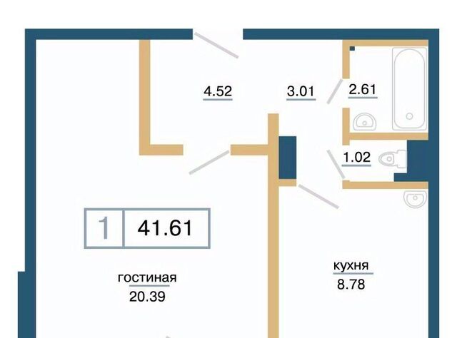 р-н Советский микрорайон «Нанжуль-Солнечный» фото