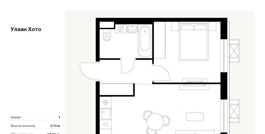 квартира г Улан-Удэ р-н Советский ул Советская 6/2 фото 1