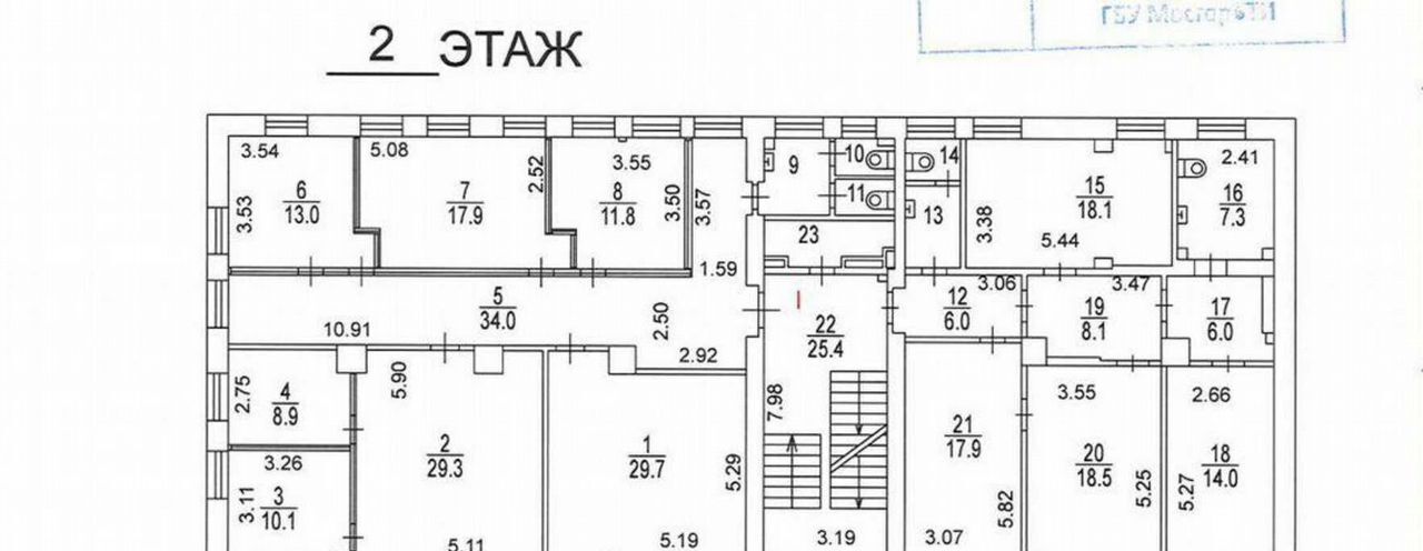 свободного назначения г Москва метро Воробьевы горы наб Лужнецкая 10б фото 9