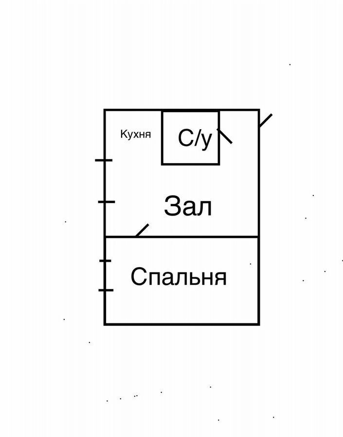 квартира г Уссурийск ул Стаханова 40б фото 11