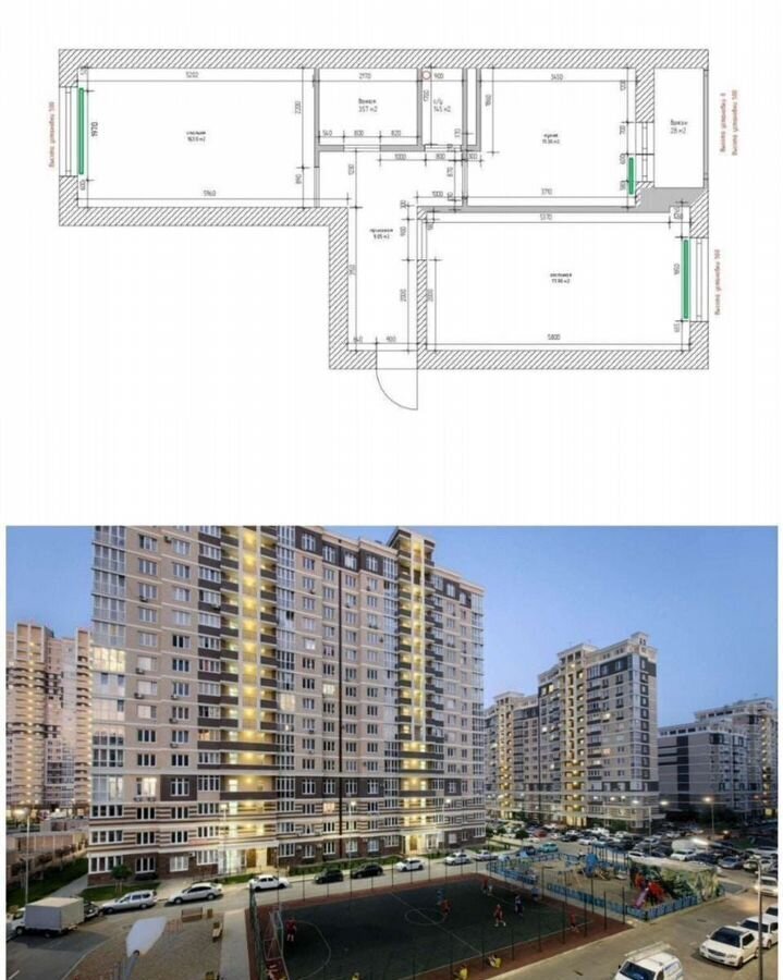 квартира г Краснодар р-н Прикубанский ул Конгрессная 19/1 фото 1