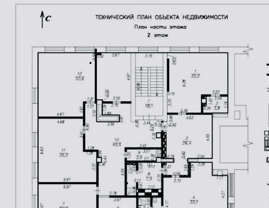 офис г Москва метро Улица 1905 года проезд Шмитовский 3с/1 фото 11